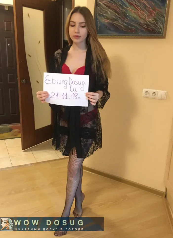 проститутка Светик проститутка Симферополь